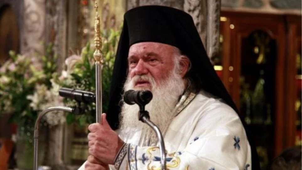 Αρχιεπίσκοπος Ιερώνυμος: «Καλούμαστε να αγωνιζόμαστε ο ένας για τον άλλον»